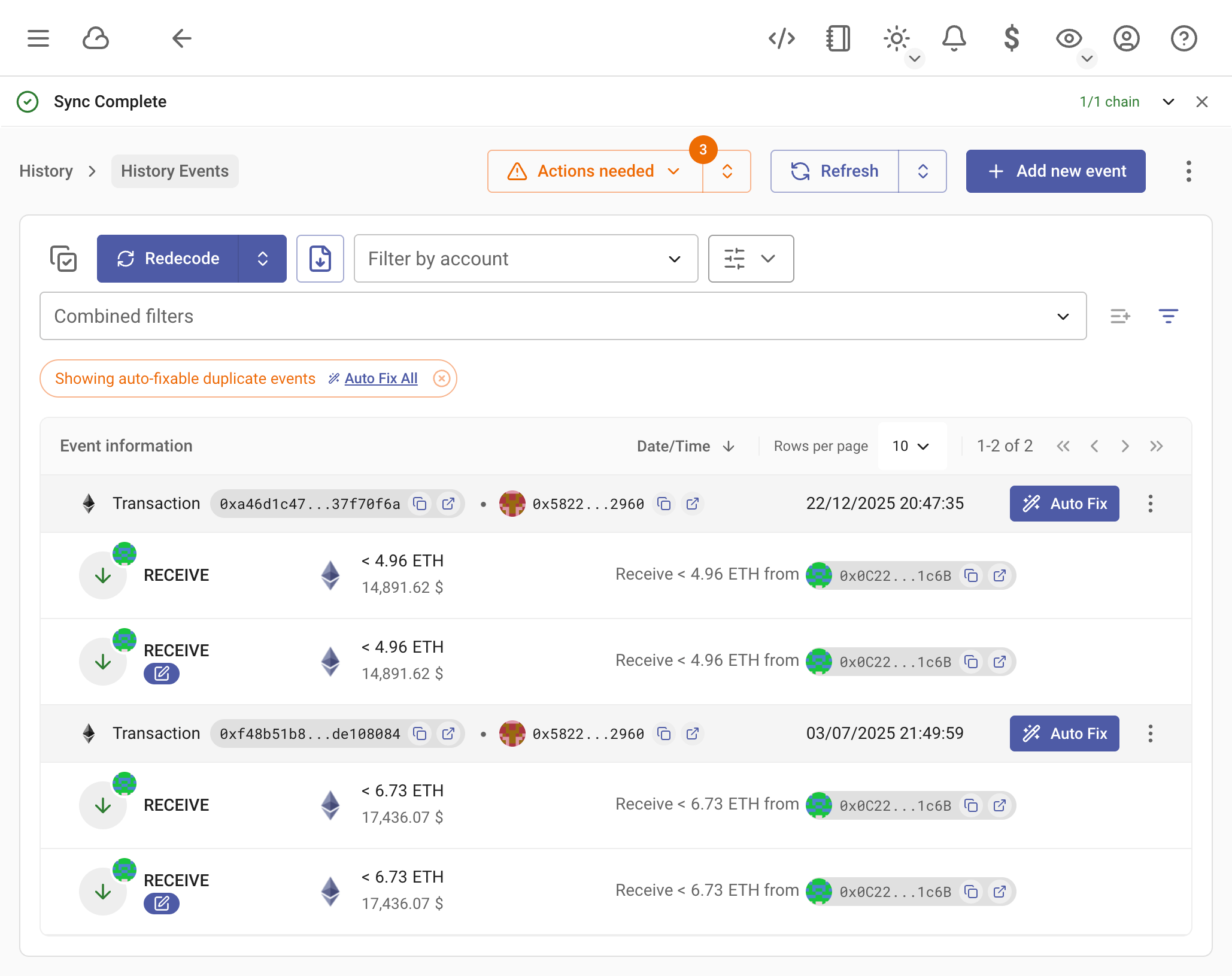 Duplicate events in history view