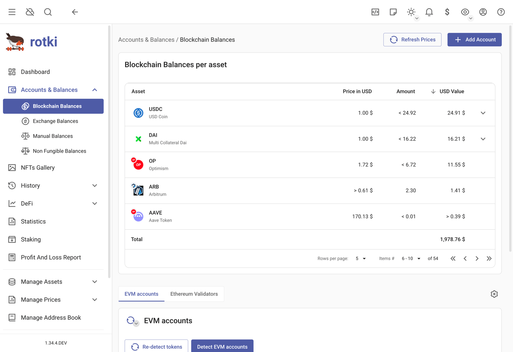 Accounts & Balances page